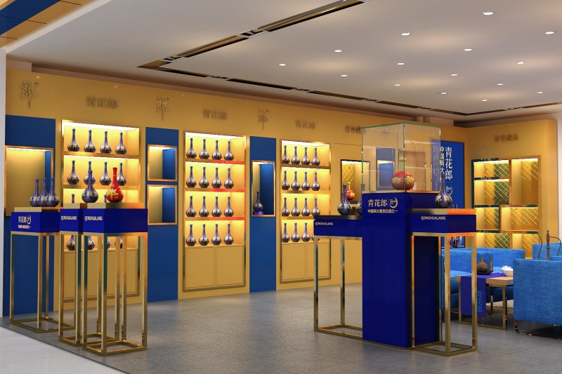 青花郎酒專賣店