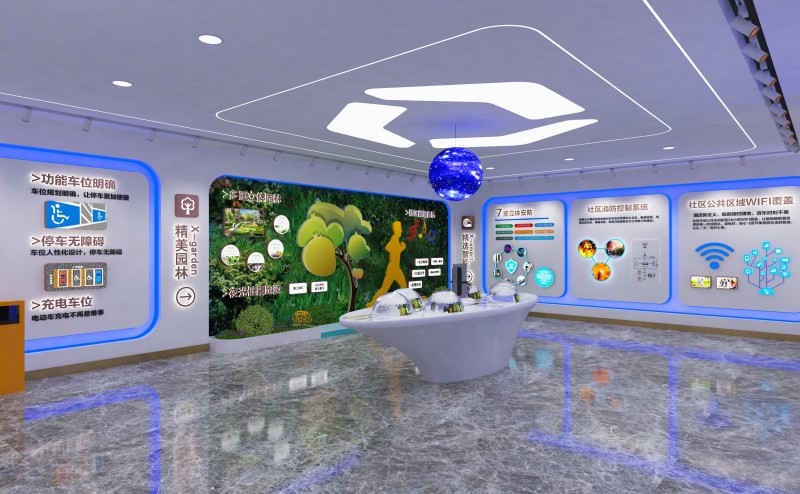 儒辰青檀府體驗(yàn)館